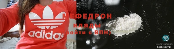 ПСИЛОЦИБИНОВЫЕ ГРИБЫ Беломорск