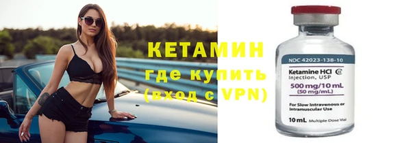 ПСИЛОЦИБИНОВЫЕ ГРИБЫ Беломорск