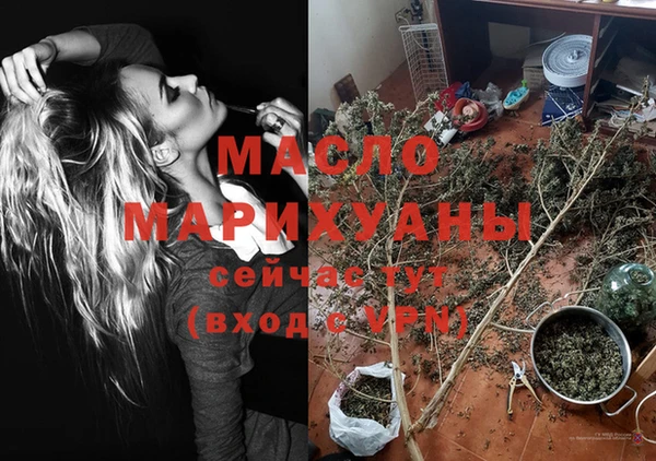ПСИЛОЦИБИНОВЫЕ ГРИБЫ Беломорск