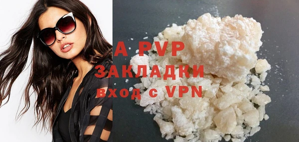 ПСИЛОЦИБИНОВЫЕ ГРИБЫ Беломорск