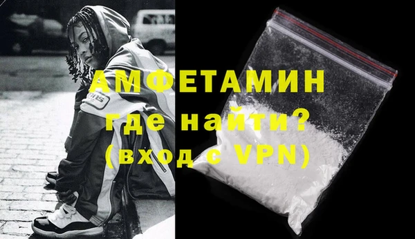 мяу мяу мука Покачи