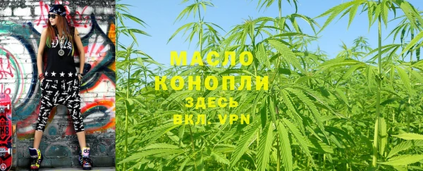 ПСИЛОЦИБИНОВЫЕ ГРИБЫ Беломорск