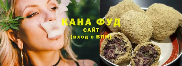 мескалин Белоозёрский