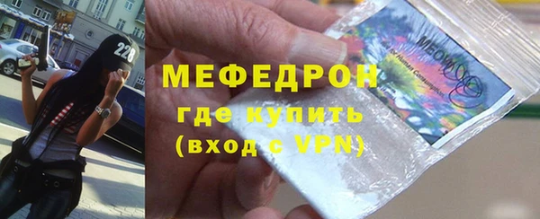 ПСИЛОЦИБИНОВЫЕ ГРИБЫ Беломорск