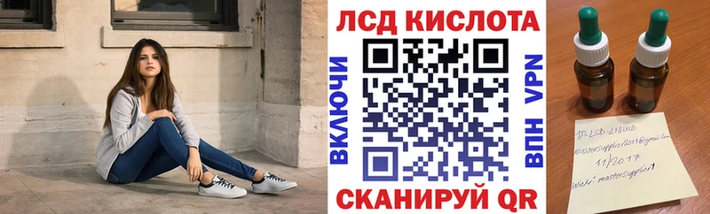Марки NBOMe 1,5мг  Мезень 