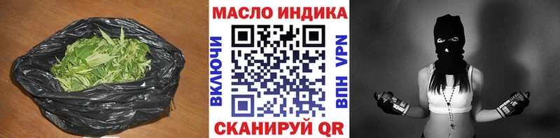 кракен ТОР  Мезень  ТГК вейп 