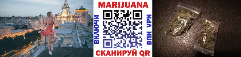 площадка официальный сайт Мезень Каннабис MAZAR купить наркотик